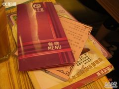 菜牌(相机日期错咗)-和平馆·地道港澳茶餐厅(西门口店)