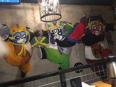 -一个叫川的地方(麒麟新天地店)