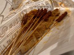 -乐彡炸串·烤苕皮(西单华威约饭街店)
