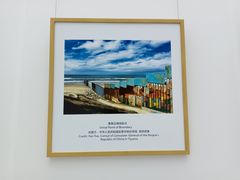 -东莞展览馆