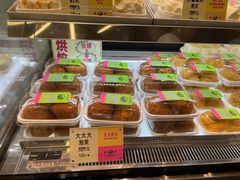 -鹤所·低糖零蔗糖烘焙(长楹店)