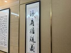 -郑庄脂渣海鲜楼(九水路店)