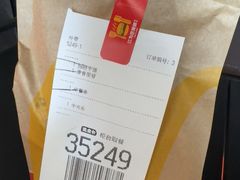 -麦当劳(北沙滩店)