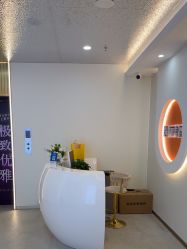 -北京京通医院医疗美容