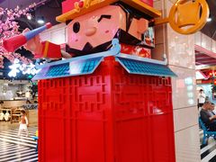 -CITY MART城市集市(中庚漫游城店)
