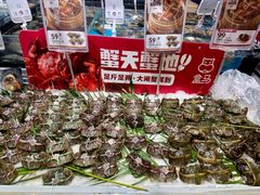 -盒马鲜生(曜一城店)