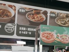 -紫光园(劲松店)