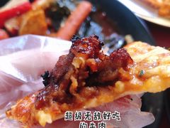 -宅恩特披萨(百汇城店)