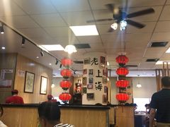 大堂-南八仙·老上海味道(南京东路店)