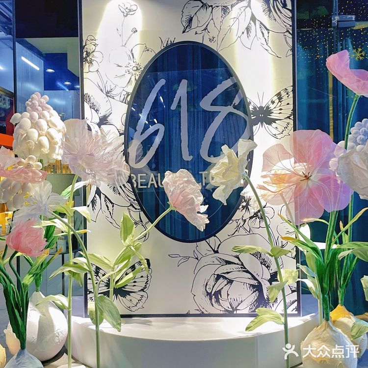 无锡探店丨几百块体验贵妇级法尔曼护肤SPA