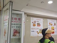 -珍妮曲奇聪明小熊(尖沙咀店)