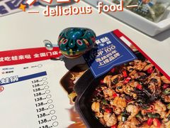 -蛙来哒(石景山万达店)