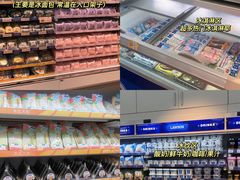 -银泰百货(厦门国贸中心店)