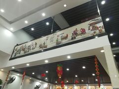 -银记肠粉店(市二宫店)