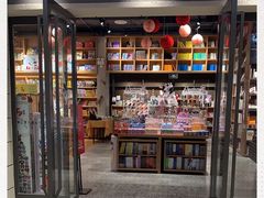 -百新书局(尚悦湾店)