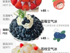 -北京清河万象汇