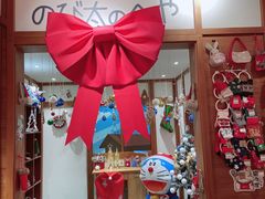 -猫相扑零食杂货铺(欧洲城店)