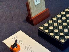 -子福慧(虹桥店)