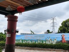 -鹅公村·国家非遗传承(荔湾店)