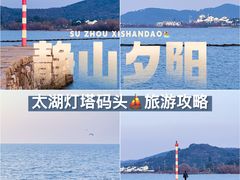 -西山风景区