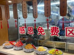 -六毛九四季粗粮(锦华家园店)