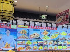 -渔家风味·鲅鱼水饺·央视展播·海鲜天津菜(开发区店)