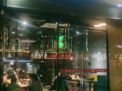 门面-张姐烤肉(山北路店)