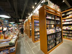 -西西弗书店&矢量咖啡(凯德晶萃广场店)