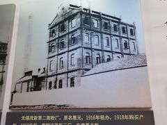 -无锡梅园公园