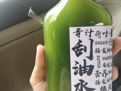 -椿风·养身茶饮(吉大店)