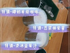 -萨莉亚意式餐厅(石鼓路店)