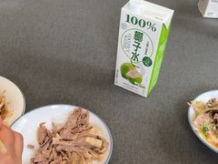 -杨氏青龙虾·羊蝎子(珠江路店)