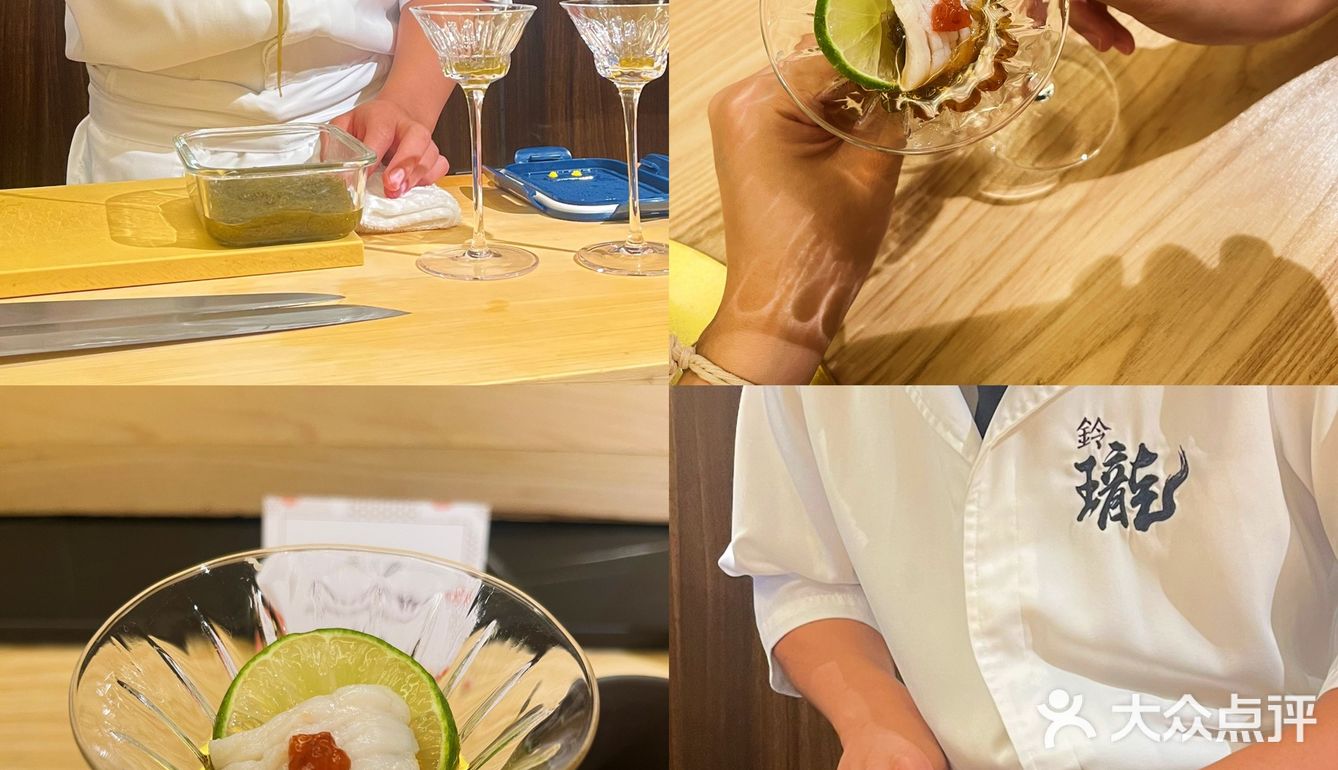 广州日料｜隐藏在公寓里的宝藏Omakase