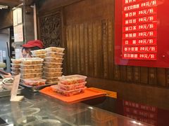 -天兴居(鲜鱼口街店)