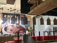 大堂-掌柜的店·河南菜(新天地店)