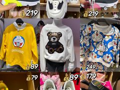 -唯品会(北京国瑞城店)