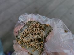 -叶氏麻糍(鼓浪屿店)