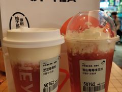-喜茶(杭州滨江宝龙店)