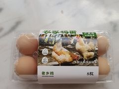 -老乡鸡(国华广场店)