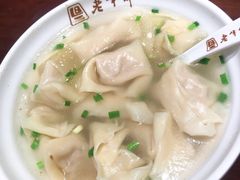 刀鱼馄饨-老半斋(福州路店)