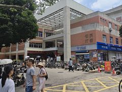 -厦门大学(思明校区)