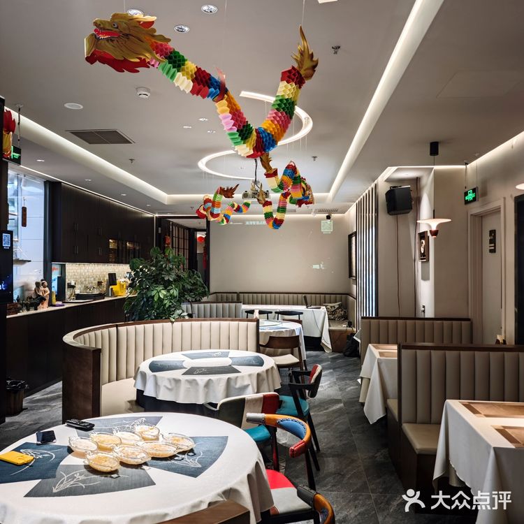 帝都美食探店 | 庭院·湘粤宴