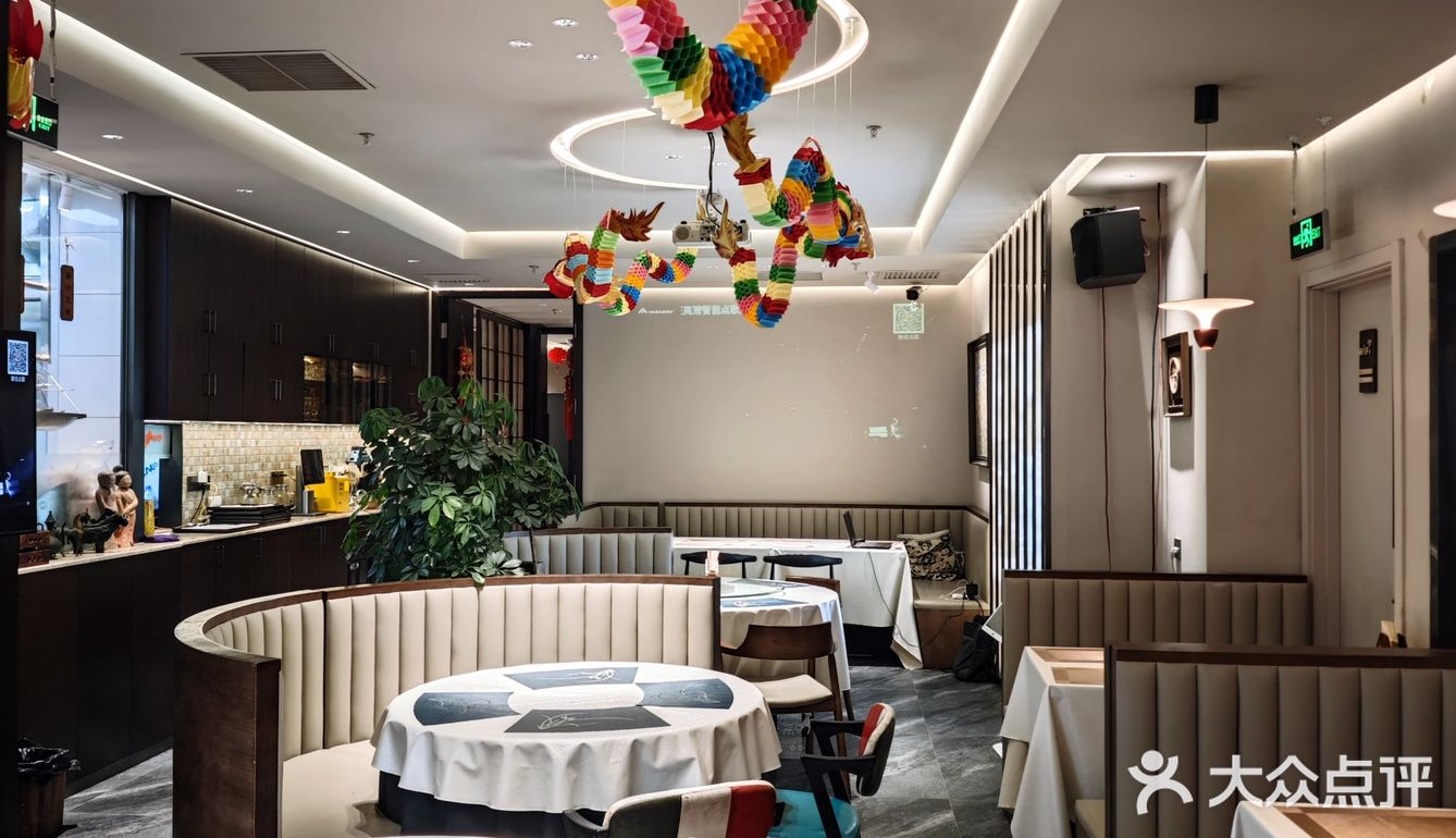 帝都美食探店 | 庭院·湘粤宴