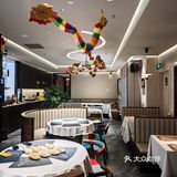 帝都美食探店 | 庭院·湘粤宴