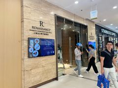 -上海龙之梦万丽酒店