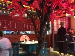 大堂-探花·意境江南菜·唐伯虎文化体验店·松鼠桂鱼(观前店)
