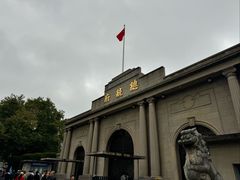 -南京中国近代史遗址博物馆(南京总统府)