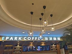 -逸派咖啡 EPARKCOFFEE(广安门店)