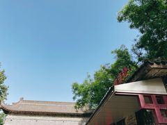 -西安碑林博物馆