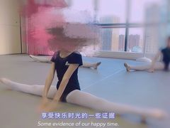 -小酒窝中国舞(汉阳店)